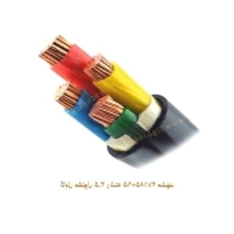 تصویر کابل مفتولی 3.5 رشته 3x185 95 مشهد