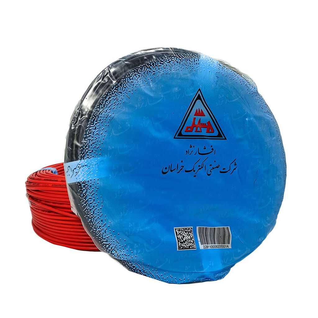 تصویر سیم افشان 1 در 4 افشار نژاد خراسان کلاف صد متری
