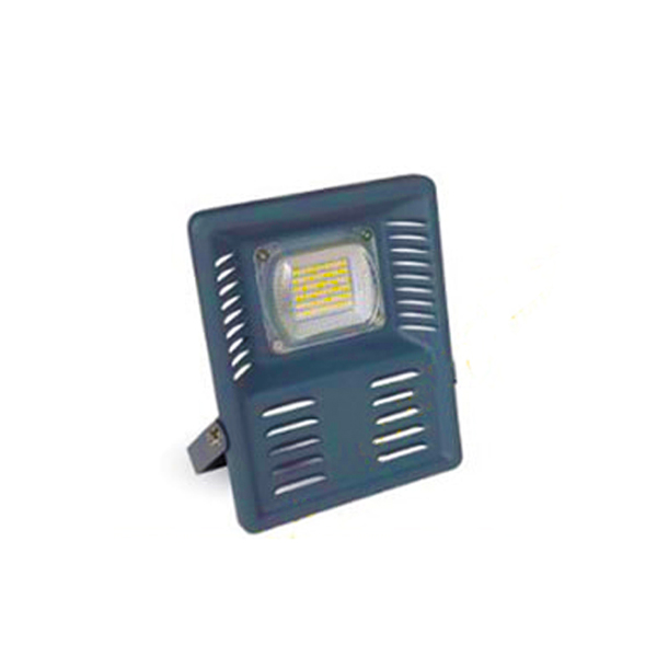 تصویر پروژکتور 50 وات شعاع پارس مدل SP-2639-50W