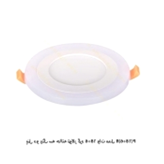 تصویر پنل SMD دو رنگ سه حالته توکار گرد 6 18 وات سان لوکس P 18 6 R