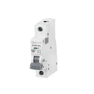 تصویر فیوز مینیاتوری یک پل 10 آمپر پارس اروند CV57-C10-10K-1P