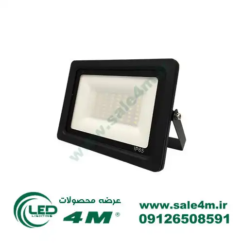 تصویر پرژکتور 50 وات SMD امگا 4M