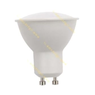 لامپ هالوژنی ال ای دی 7 وات پایه استارتی بالاستیران
