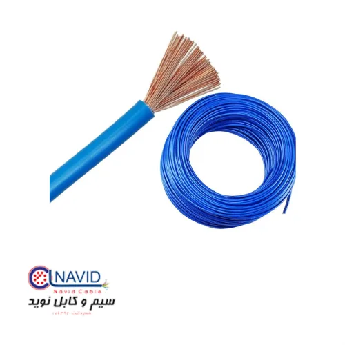 تصویر سیم افشان 2.5*1 نوید کابل