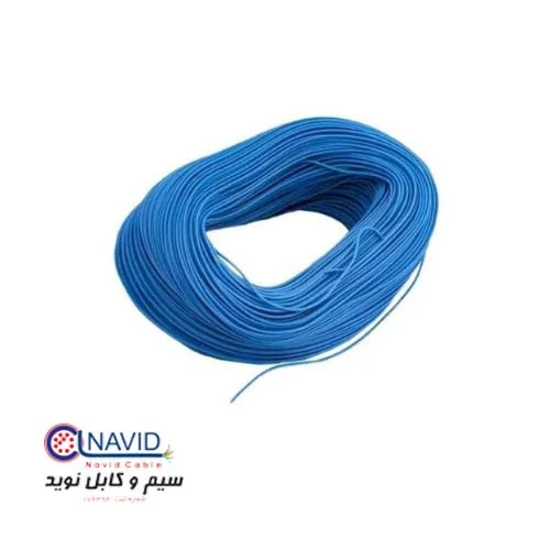 تصویر سیم افشان 0.75*1 نوید کابل