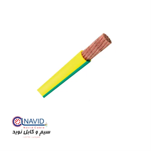 تصویر سیم ارت افشان 10*1 نوید کابل