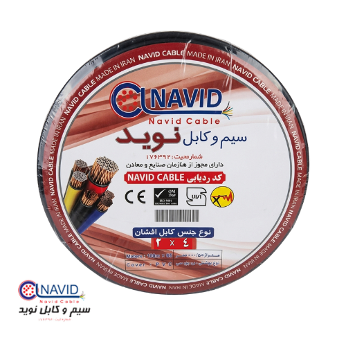 کابل ۴*۲ نوید کابل
