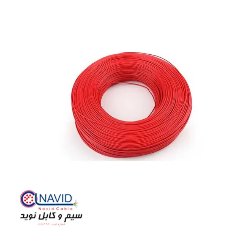 تصویر سیم افشان 1.5*1- نوید کابل