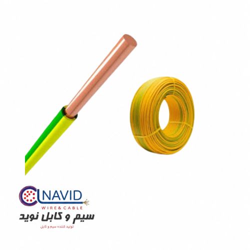 تصویر سیم مفتولی 35*1 نوید کابل