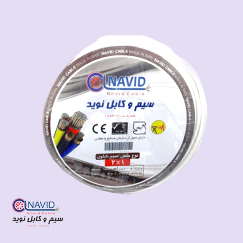 تصویر سیم نایلون 1*2 نوید کابل