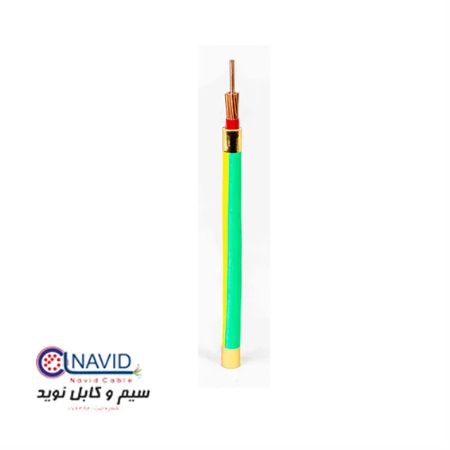 تصویر سیم ارت افشان 4*1 نوید کابل