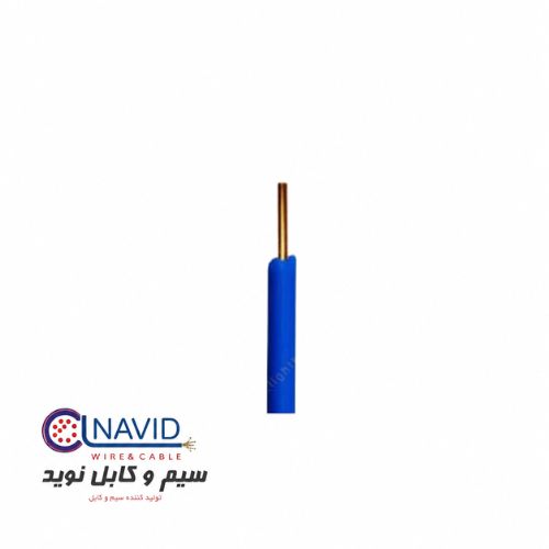 تصویر سیم مفتولی 16*1 نوید کابل