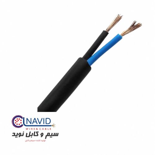 تصویر کابل افشان 1.5*2 نوید کابل
