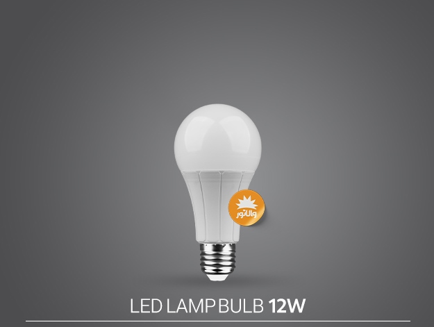 لامپ LED حبابی ۱۲ وات پارس شعاع توس