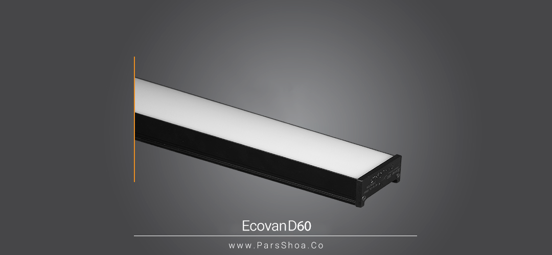 لاین نوری اکووان ۵۰ وات D60-L80 مشکی پارس شعاع توس