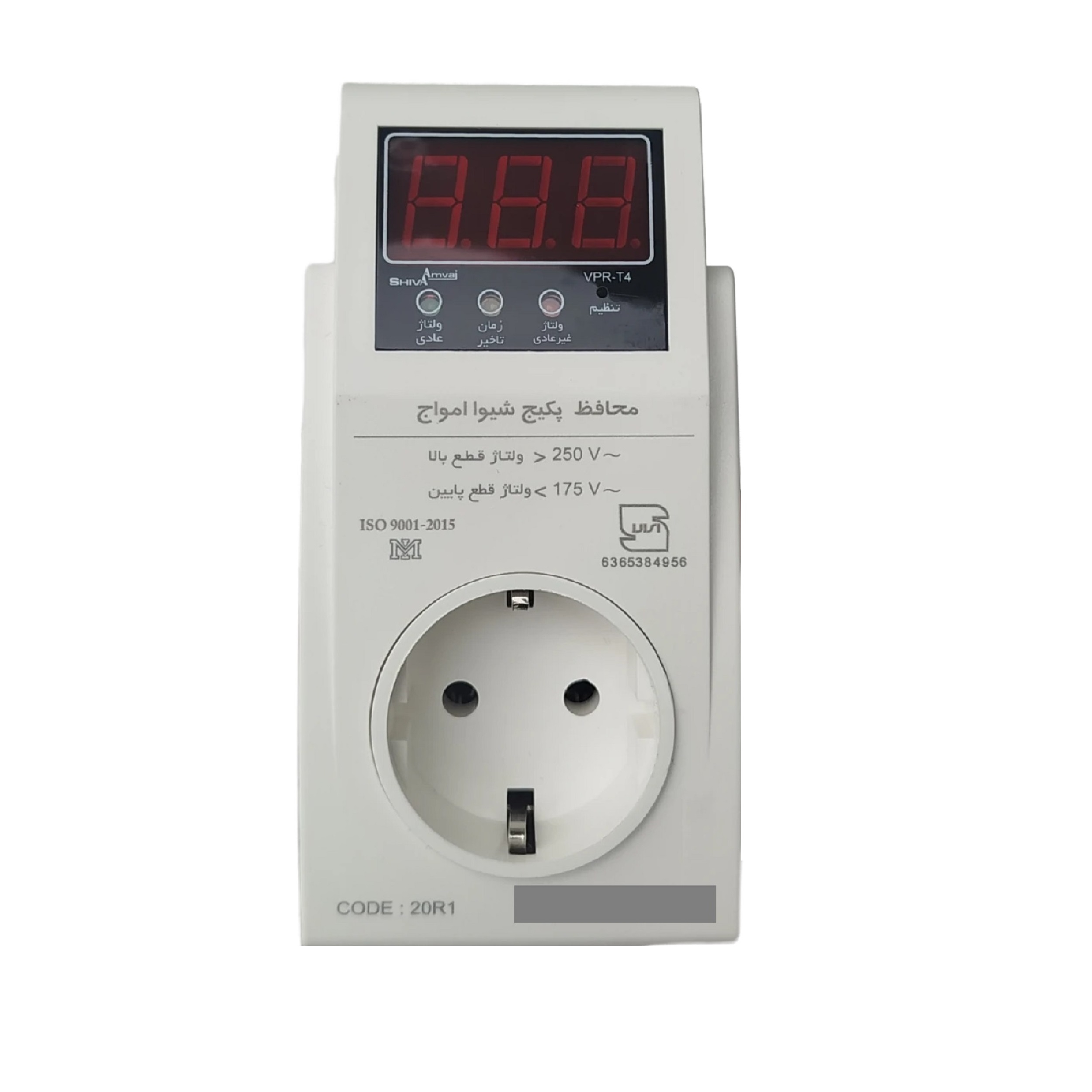 محافظ ولتاژ شیوا امواج مدل VPR-T4 کد 20R1 بسته دو عددی