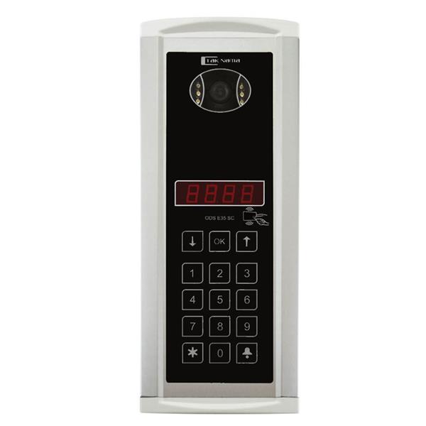 تصویر پنل کدینگ تکنما VDP-E35