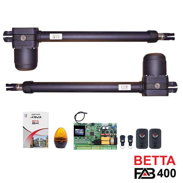 تصویر جک درب اتوماتیک بتا فاب Betta Fab 600