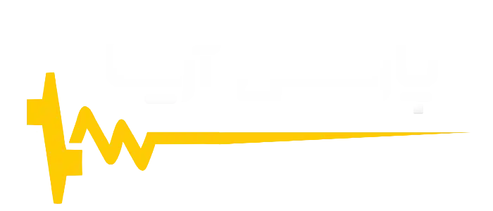 نمایندگی پارس اروند در لاله زار