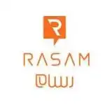 قیمت رسام