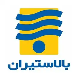 نمایندگی بالاستیران تهران